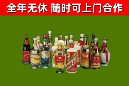 贵港烟酒回收老白酒.jpg